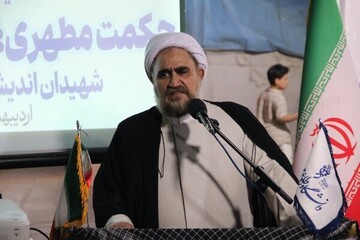 استاد حوزه و دانشگاه: عقلانیت در حکمرانی میراث ماندگار شهید لاریجانی بود