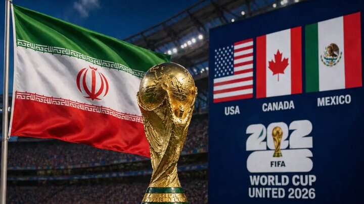 سایت آفریقایی: احتمال حضور ایران در جام جهانی بالا رفت