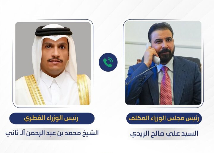 گفت‌وگوی تلفنی نخست‌وزیر قطر و علی فالح الزیدی