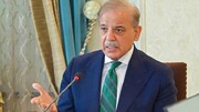 شهباز شریف: اقدامات بزدلانه تروریستی، عزم پاکستان را در هم نمی‌شکند