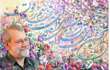 ترور لاریجانی، بزرگترین خسارت به سیاستگری در سطوح عالی کشور بود