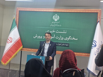 نحوه برگزاری آزمون‌های یازدهم و دوازدهمی‌ها/ امتحانات «غیرنهایی» دانش‌آموزان «مجازی» است