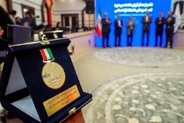 تغییرات جدید برگزاری هجدهمین المپیاد علمی دانشجویان علوم پزشکی