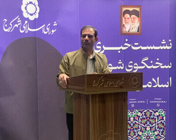 تصویب لایحه شهرداری کرج برای بازسازی اماکن آسیب دیده از جنگ