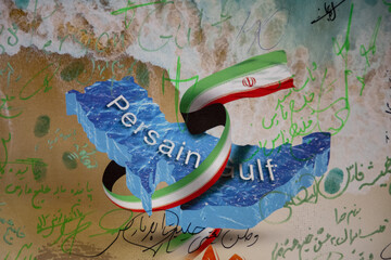 ملت ایران با خون خود حافظ خلیج فارس هستند