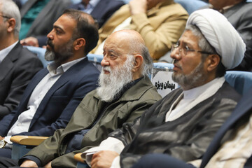 همایش روز ملی شوراها - مشهد