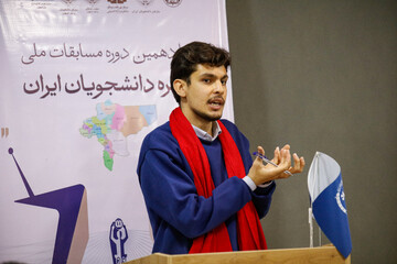 فینال مرحله استانی چهاردهمین دوره مسابقات ملی مناظره دانشجویان - اصفهان