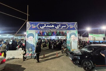 «سرای همدلی» در قم افتتاح شد