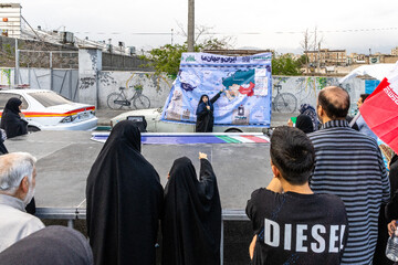 اجتماع بزرگ امام رضایی‌ها - تهران /3