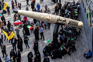 اجتماع بزرگ امام رضایی‌ها - تهران