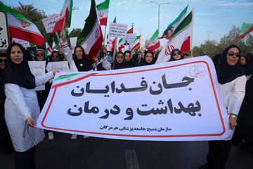 رزمایش سراسری جان‌فدایان امام رضایی _ بندرعباس