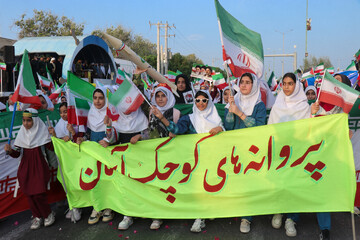 رزمایش سراسری جان‌فدایان امام رضایی _ بندرعباس