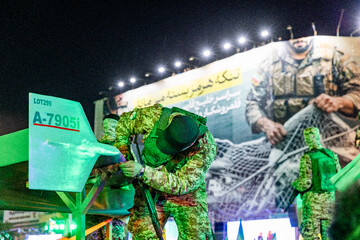 اجتماع بزرگ امام رضایی‌ها - تهران / ۴