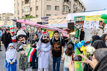 اجتماع بزرگ امام رضایی‌ها - تهران