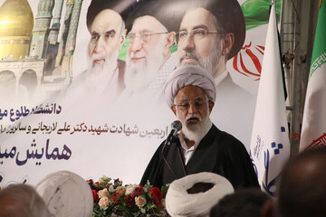 حکمت مطهری و عقلانیت لاریجانی؛ دو الگوی بی‌نظیر برای انقلاب اسلامی