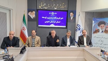 استاندار: خراسان جنوبی مجموعه‌ای ارزشمند از فکر، دانش، هنر، معدن، کشاورزی و گردشگری است