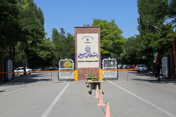 ورودی اصلی دانشگاه محقق اردبیلی در روزهای آموزش مجازی