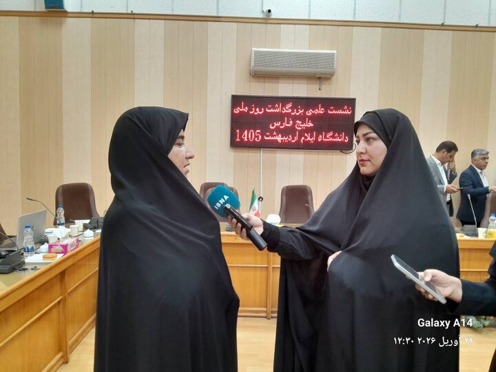 حفظ انسجام و میدان اجتماعی در کنار میدان نظامی و دیپلماسی بسیار مهم است