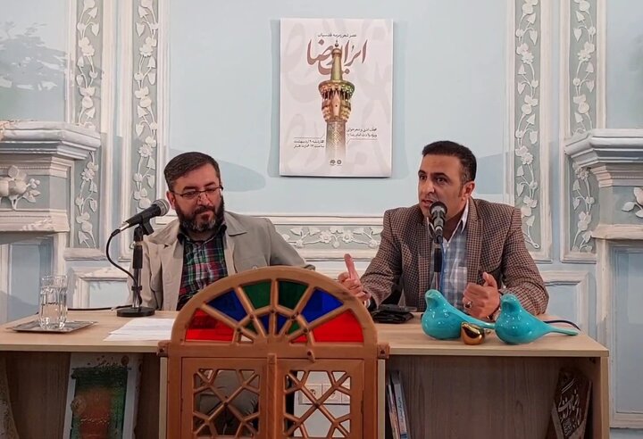 شاعران قزوینی از امام رئوف (ع) خواندند+ فیلم