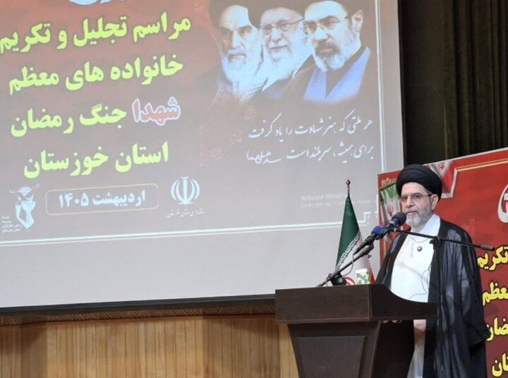 اعزام هیاتی از سوی آیت‌الله سیستانی برای دلجویی از خانواده شهدای جنگ رمضان به خوزستان