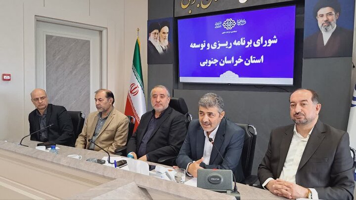 خراسان جنوبی از استان‌های موفق کشور در آمادگی برای اجرای طرح سرشماری عمومی سال ۱۴۰۵