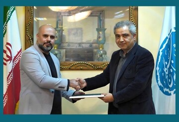 یک حکم جدید در تئاتر