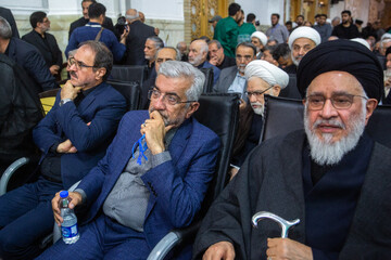 مراسم چهلم شهادت دکتر علی لاریجانی - حرم حضرت فاطمه معصومه(س)