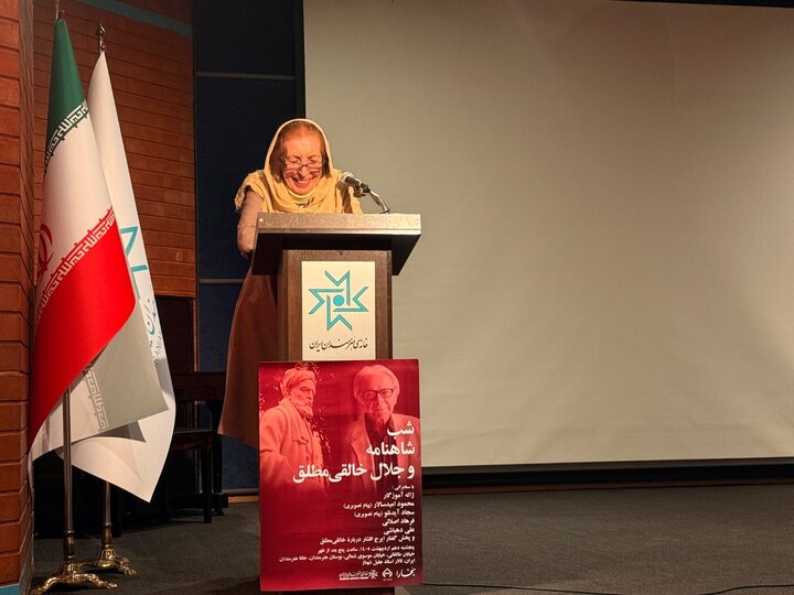 برای مردی که شناسنامه ملی ایرانیان را از غبار تحریف پیرایش کرد