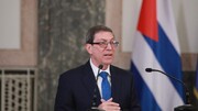 وزیر خارجه کوبا: آمریکا یک جنگ چندبعدی غیرمتعارف را علیه کشور ما راه انداخته است
