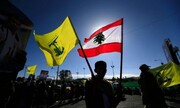 فراکسیون وفاداری به مقاومت پارلمان لبنان تحریم‌های آمریکا را محکوم کرد