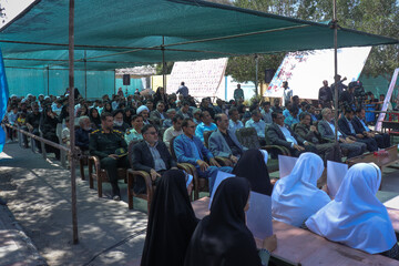 زنگ سپاس معلم ـ میناب
