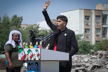زنگ سپاس معلم ـ میناب