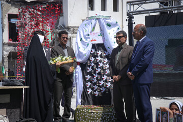 زنگ سپاس معلم ـ میناب