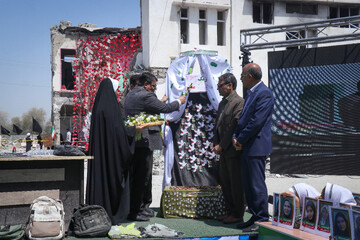 زنگ سپاس معلم ـ میناب