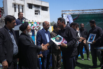 زنگ سپاس معلم ـ میناب