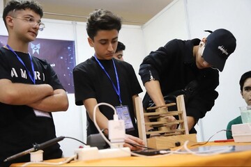 نامگذاری جشنواره «فرهیختگان جوان» به یاد شهدای میناب