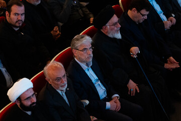 آیین بزرگداشت و چهلم شهید علی لاریجانی