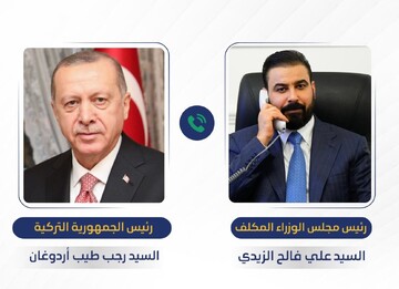 نخست‌وزیر مکلف به تشکیل دولت عراق به ترکیه دعوت شد