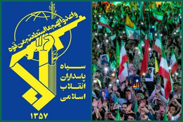 سپاه: مردم ایران ثابت کردند هیچگاه برابر دشمنان سر تعظیم فرود نمی‌آورند