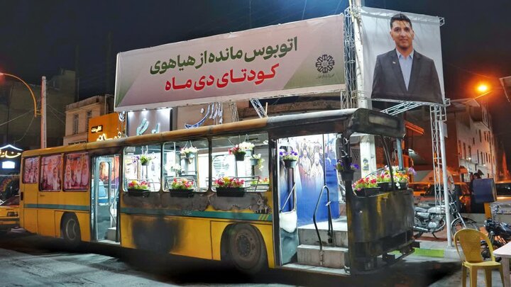 از خاکستر شدن تا نماد؛ اتوبوس سوخته در اغتشاشات رفسنجان دوباره جان گرفت