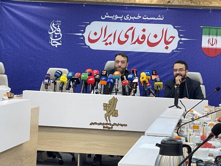 تعداد ثبت‌نام‌کنندگان «جان‌فدای ایران» اعلام شد