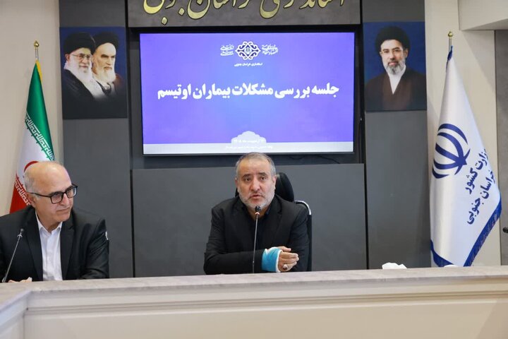 بهبود زیرساخت‌ و ایجاد مراکز حمایت از افراد دارای اوتیسم از اولویت‌های جدی است