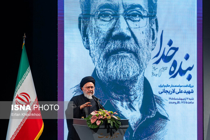 حقیقتی درباره علی لاریجانی