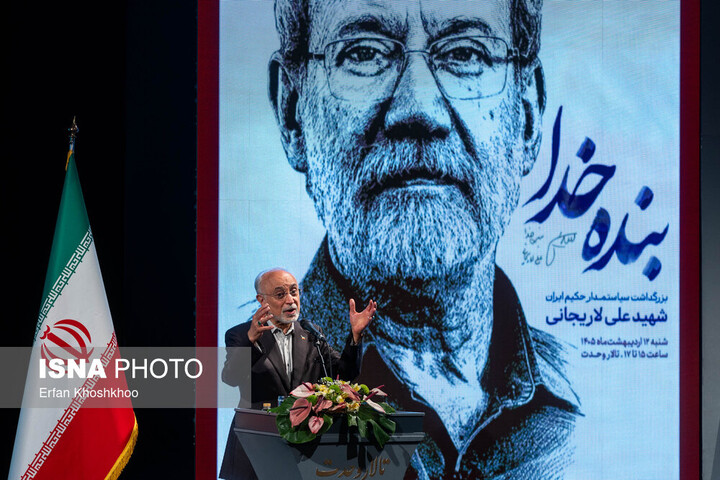 حقیقتی درباره علی لاریجانی