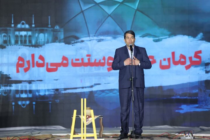 مردم کرمان در صف مقدم دفاع از نظام و کشور، در جنگ رمضان