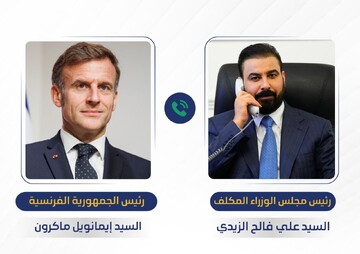 تاکید ماکرون بر حمایت فرانسه از عراق
