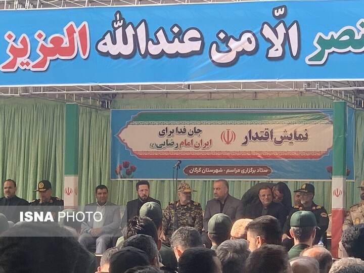 جانفدایان گرگانی ایران به میدان آمدند