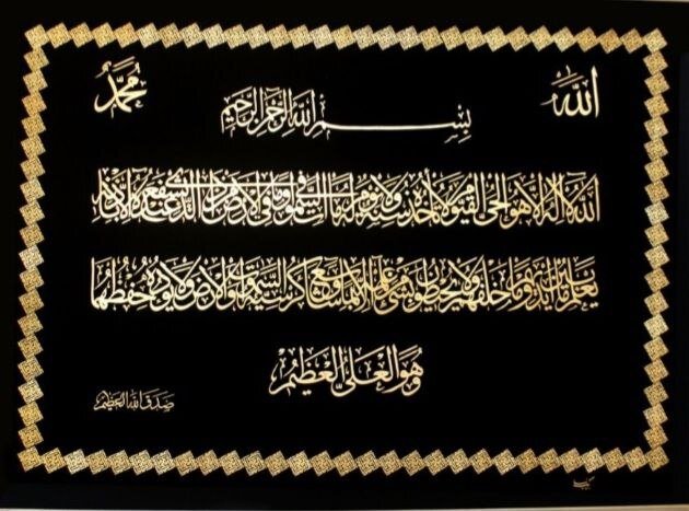 یک هنرمند صنایع‌دستی درگذشت