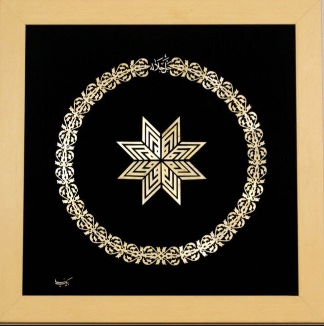 یک هنرمند صنایعدستی درگذشت