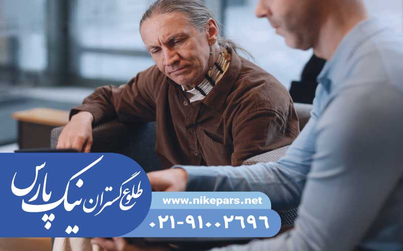 اخذ رتبه و ثبت شرکت با نیک پارس، فوری و کم هزینه